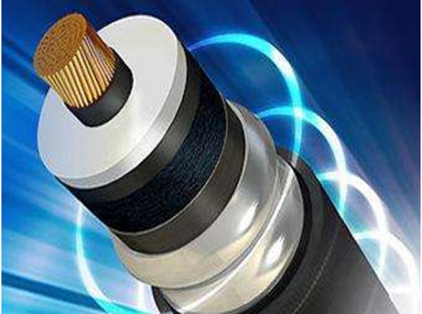 高低压交联电缆