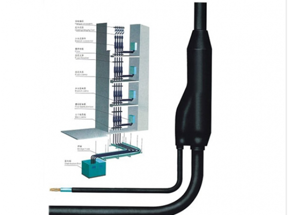 预制分支电缆 5